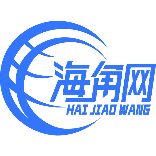 耍酷的篮球